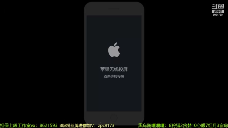 【2022-06-22 19点场】青鸾少年云天河：定榜之夜冲刺巅峰第一！