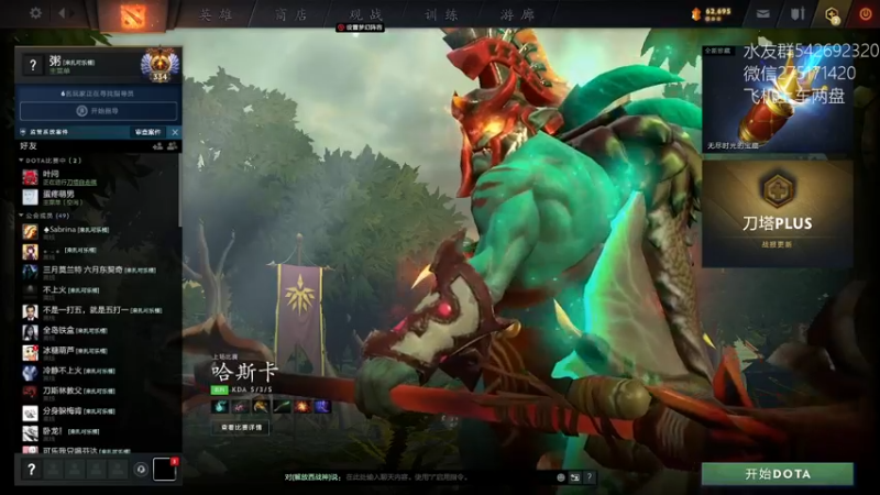 【2022-06-22 13点场】小粥泥浆：关键词:健康又阳间！！