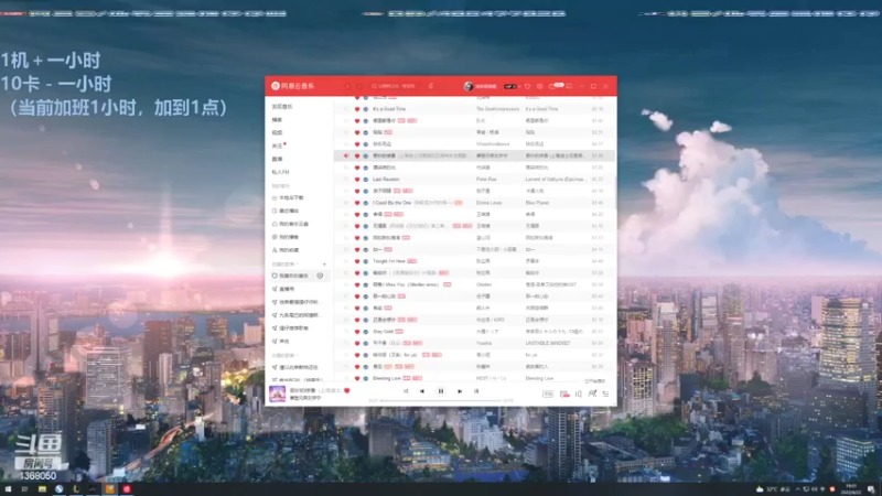 【2022-06-22 19点场】地表最强狸仔仔哟：手游区最最最好听的声音来啦
