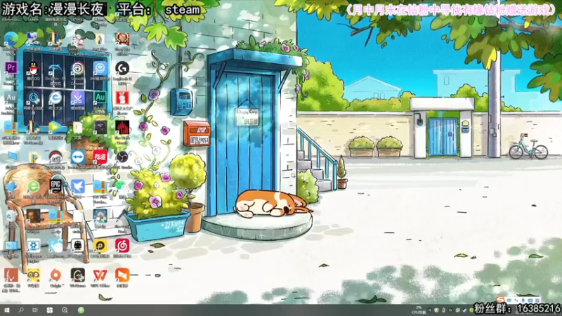 【2022-06-22 12点场】兔了了丶：【恐怖在线】：惊险恐怖刺激