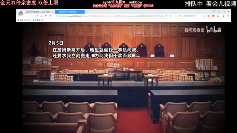 【2022-06-21 21点场】叶音符：叶音符:万物打野皆可C