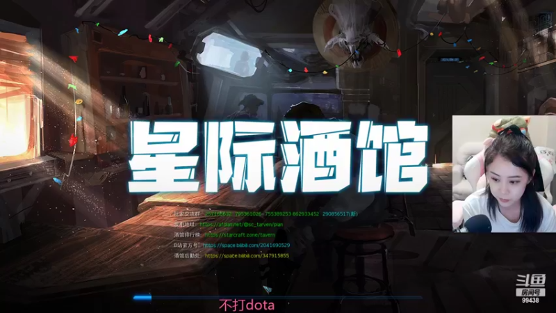 【2022-06-22 20点场】Mayuki小闲闲：✨ 年少须知姐姐好