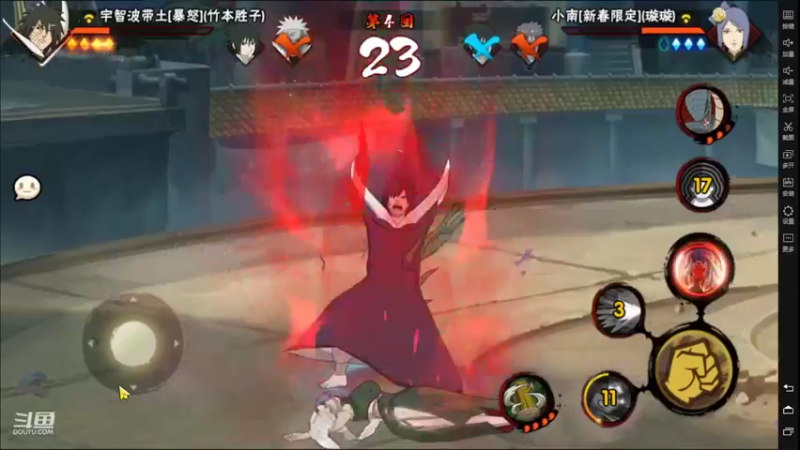 【2022-06-22 16点场】爱吃鱼的石原：石原：好菜看得好爽！