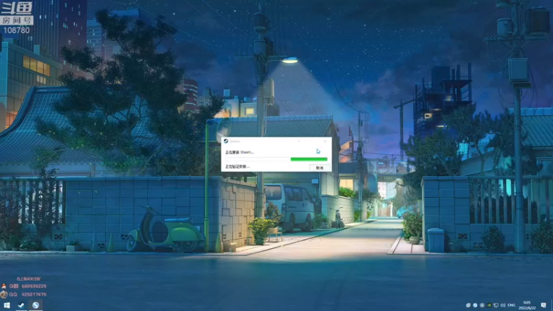 【2022-06-22 00点场】兮饭锐雯：乱斗小娃子来啦