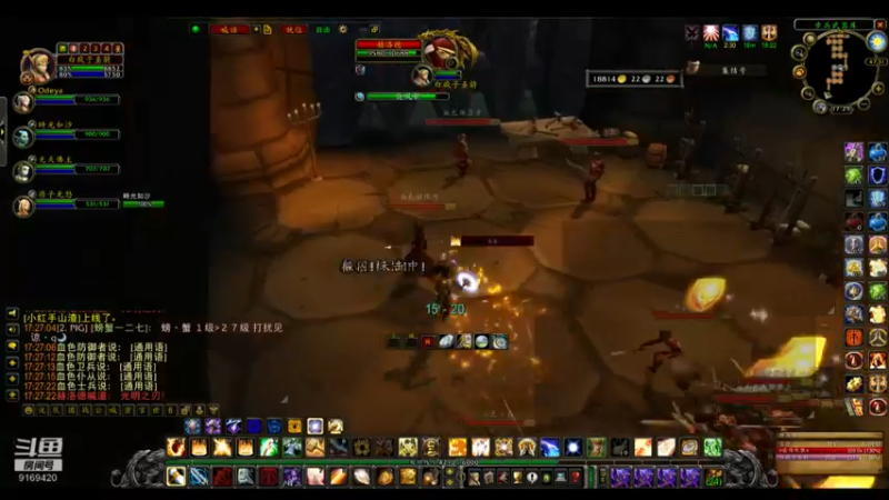 【2022-06-21 17点场】白fz：埃提耶什 带血色 9169420