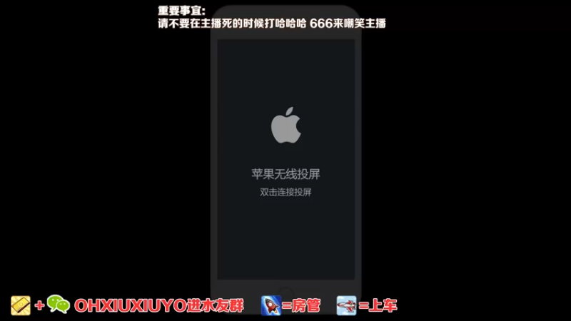 【2022-06-22 00点场】正义的番茄酱：边路小可爱唷~