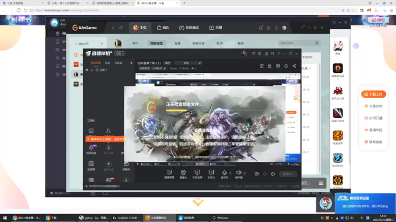 【2022-06-21 14点场】Yfqaq：瘤子中单峡谷上分
