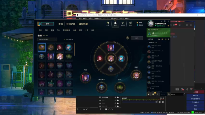 【2022-06-22 05点场】零之谦丶：退休老大爷！！