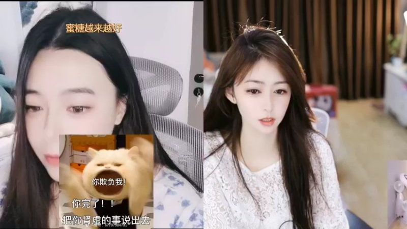 【2022-06-22 12点场】云樱花颜金步摇S：别人家的深渊都在凝视我