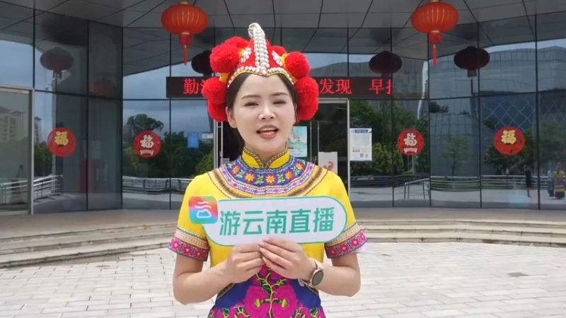 夜游云南 | 夜游曲靖外滩 在现代都市里体验民俗文化