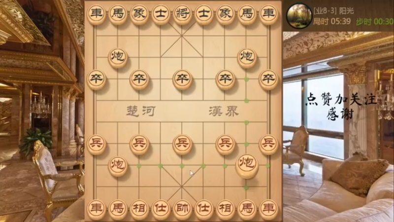 仙人指路，强渡三兵，mvp兵又立大功了