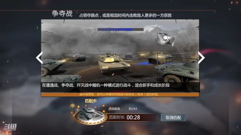 【2022-06-20 18点场】神怒布雷多：神怒布雷多的直播间