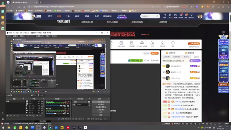 【2022-06-22 09点场】琼斯小卫：这个游戏好可怕~胆小勿看