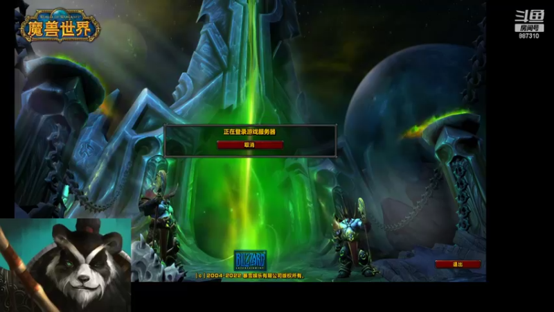 【2022-06-18 23点场】灬残丿月灬：月：移花起  轮回落  下一波~