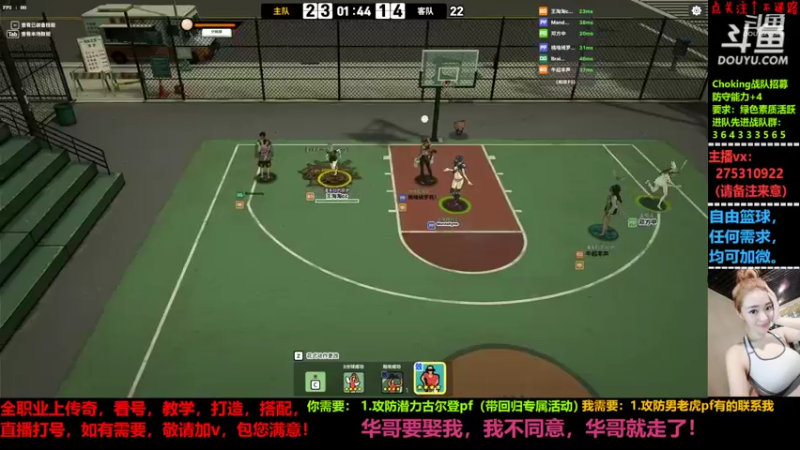 【2022-06-20 21点场】楚楚YJ：有你的记忆干燥成瓶中沙！