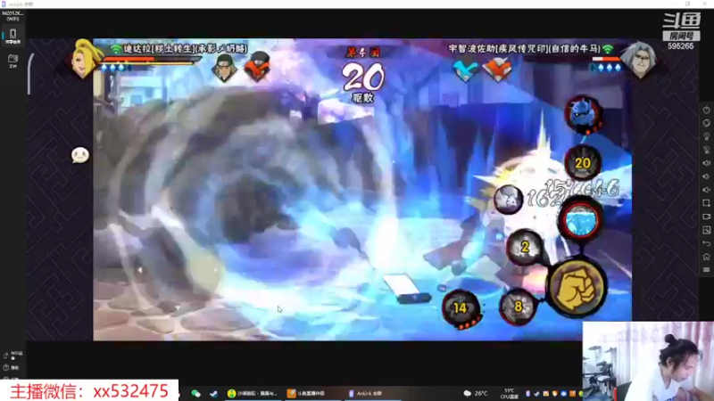 【2022-06-22 12点场】奶瓶lxx：逐梦一哥计划day62