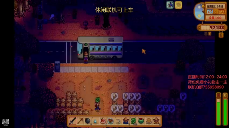 【2022-06-20 16点场】无智的旋律：旋律的联机大厅