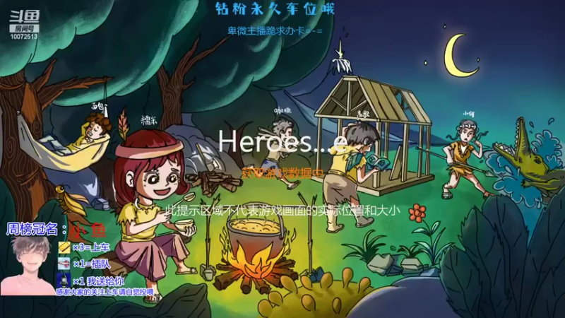 【2022-06-14 17点场】是勒勒也是咖啡：总得想个办法忽悠你进来