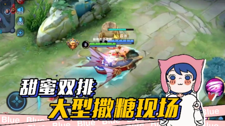 这个孙策也太会了吧~