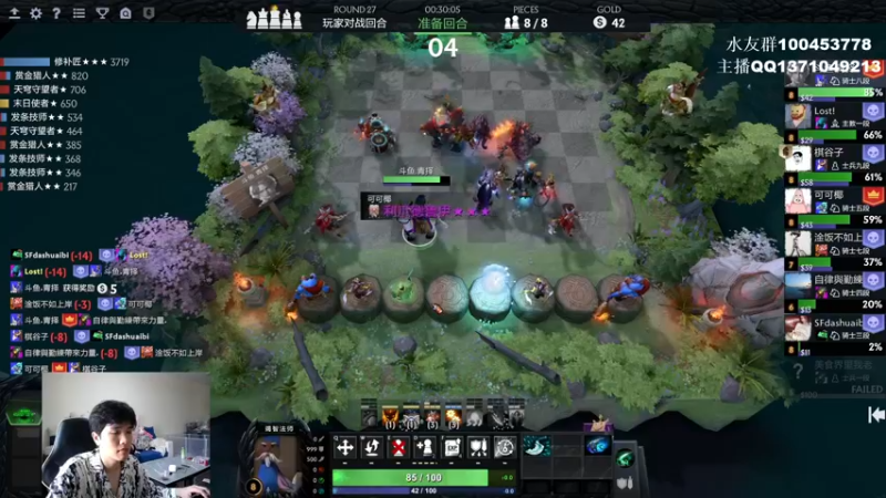 【2022-06-20 15点场】青择_：您的小师傅已上线