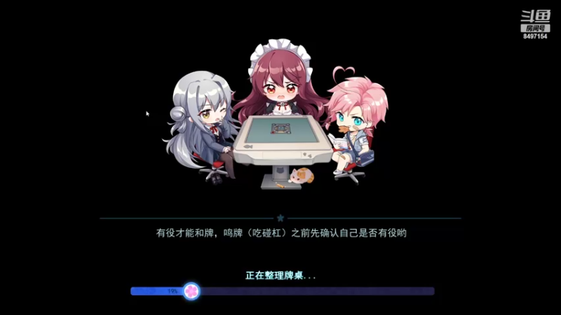 【2022-06-21 21点场】WE丶994：种田种田。