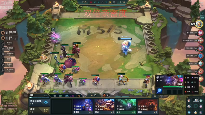 【2022-06-22 08点场】兮饭锐雯：乱斗小娃子来啦