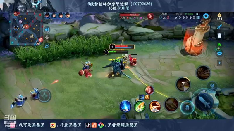 【2022-06-22 07点场】亚瑟王丶Z：85星单排冲百星 不上百星不睡觉