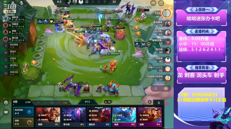 【2022-06-21 14点场】死亡轰炸DD：S7看了就王者教学