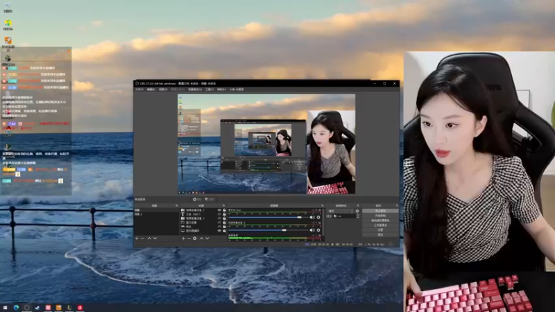 【2022-06-21 20点场】她打了个嗝儿：今天迟到一下下哦，8点半见嘿嘿