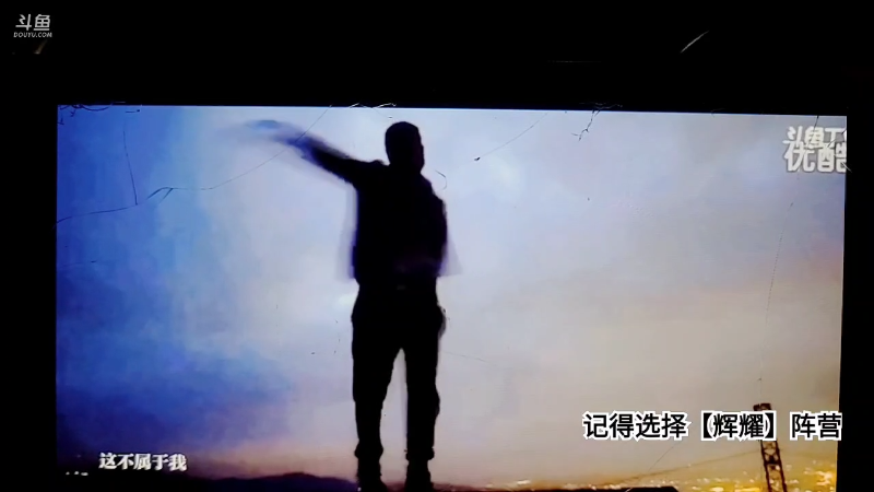 【户外】赛文柒Seven的精彩时刻 20220622 23点场