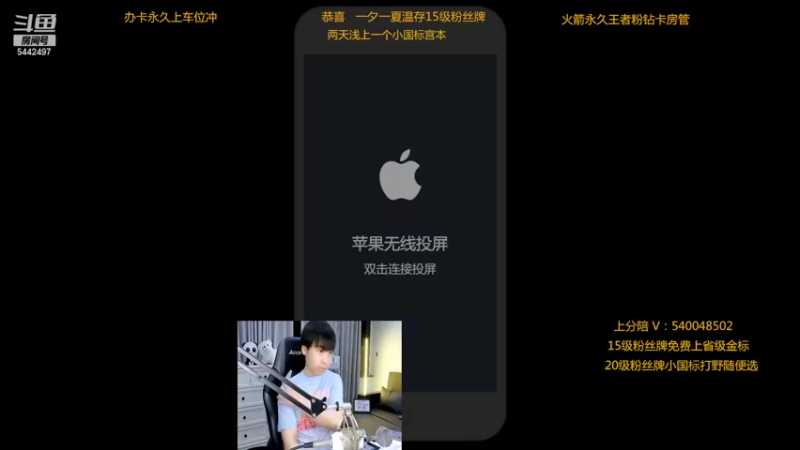 【2022-06-22 20点场】路人王Asuka：【十分钟教你学会所有打野节奏当野王】