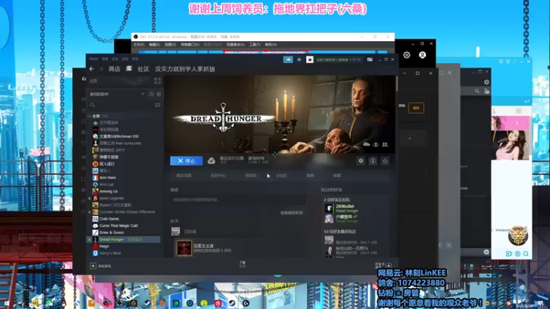 【2022-06-21 13点场】林刻LinKEE：【林刻】海上の傲慢之罪
