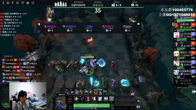 【2022-06-18 11点场】青择_：您的小师傅已上线