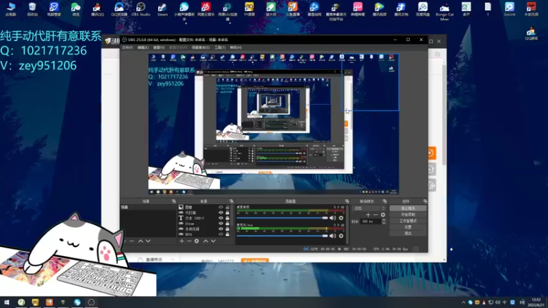 【2022-06-21 12点场】丶丶丶丶Zy：【吟游之诗】随便打打！