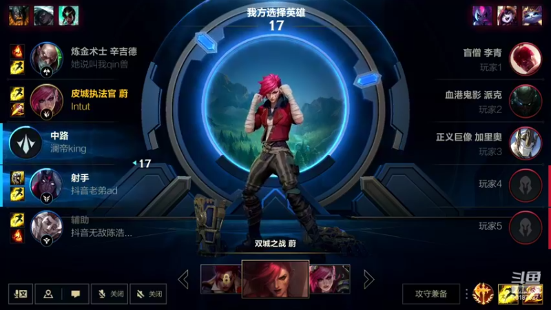 【2022-06-21 23点场】若念king：双倍亲密度~龙龟KING    第一惩戒