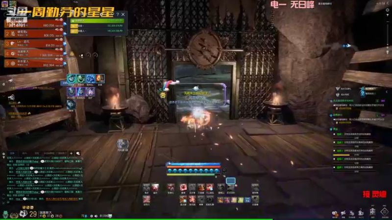 【2022-06-21 21点场】一周小星星OvO：【小奶团】有点东西，但是不多