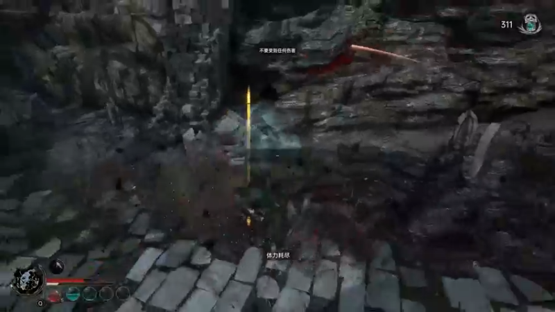 【2022-06-21 21点场】丶子魂魄兮为鬼雄：雄：我要当大侠！