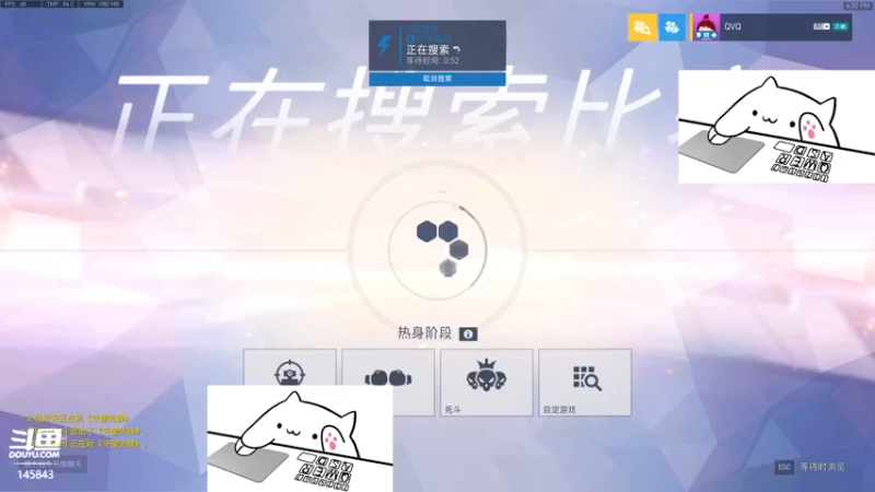 【2022-06-15 18点场】牛人过度：牛人过度的直播间