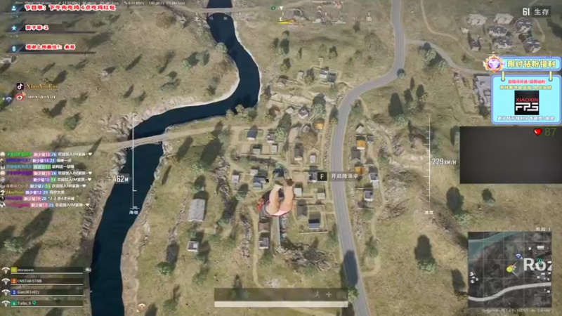 【2022-06-21 20点场】imxiaoxin：【精彩の直播间】终极早班！