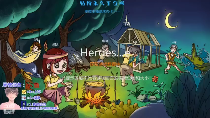 【2022-06-18 23点场】是勒勒也是咖啡：总得想个办法忽悠你进来