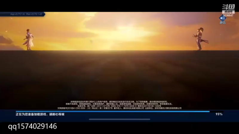 【2022-06-18 20点场】走肖mmmm：平常心对待吧