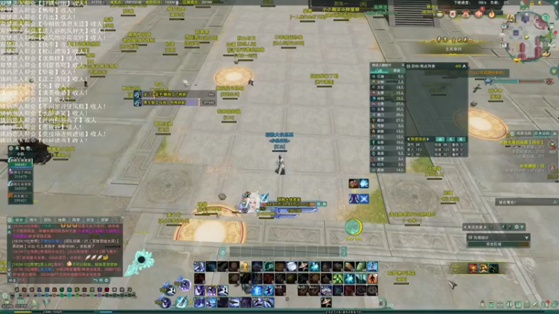 【2022-06-21 18点场】老薇恩恩：薇恩：双梦恶人主播~