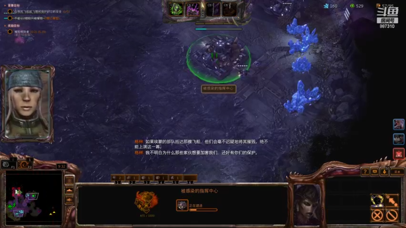 【2022-06-21 09点场】灬残丿月灬：月：移花起  轮回落  下一波~