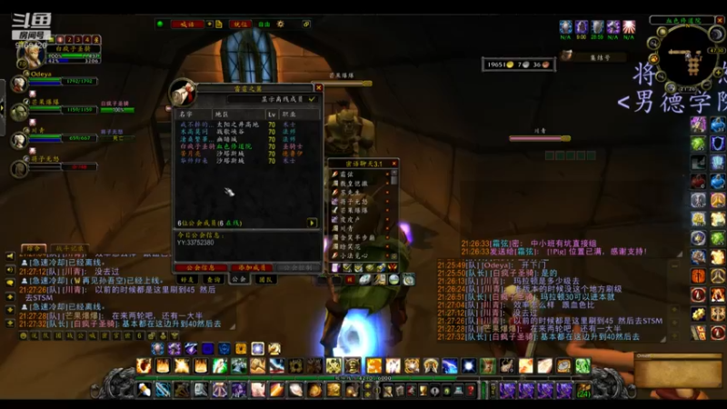 【2022-06-21 21点场】白fz：埃提耶什 带血色 9169420