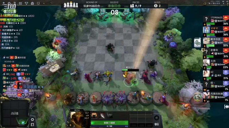 【2022-06-21 16点场】1874ooo：哪有孩子天天哭～！