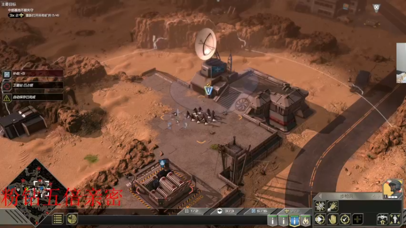 【2022-06-21 05点场】章随便先生：今日双倍亲密度。