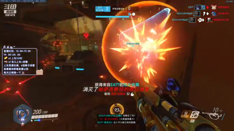 【2022-06-21 15点场】陌陌孖然：小陌：今天又是陌之牢笼的一天