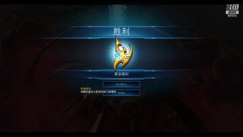 【2022-06-20 09点场】灬残丿月灬：月：移花起  轮回落  下一波~