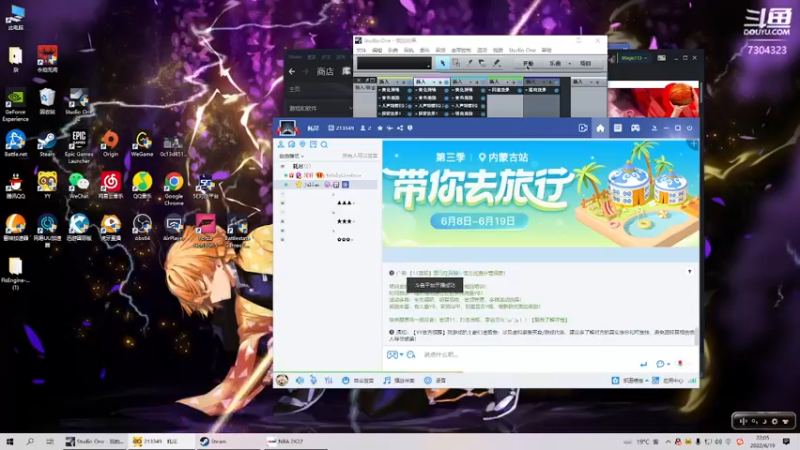 【2022-06-19 22点场】Xzx哦：今天瞎播随便玩玩