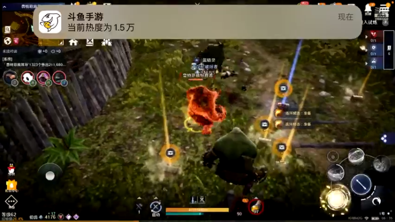 【2022-06-20 06点场】蓝朋友YonHen：黑色沙漠新角色新体验